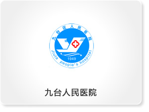 長春水處理公司