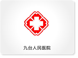 長春水處理設備